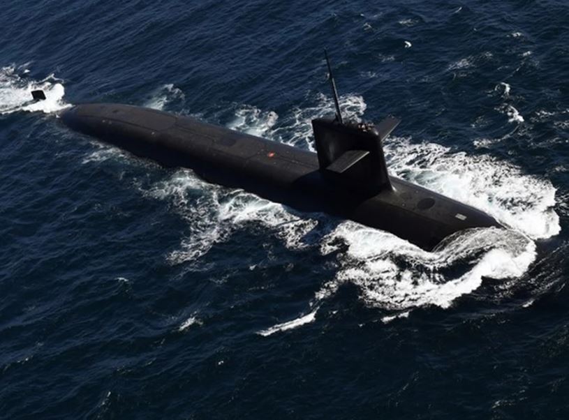 زیردریایی بی صدا 1