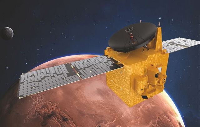 Emirates Hope Mission Arriving Mars