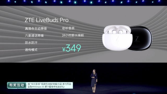 LiveBuds Pro