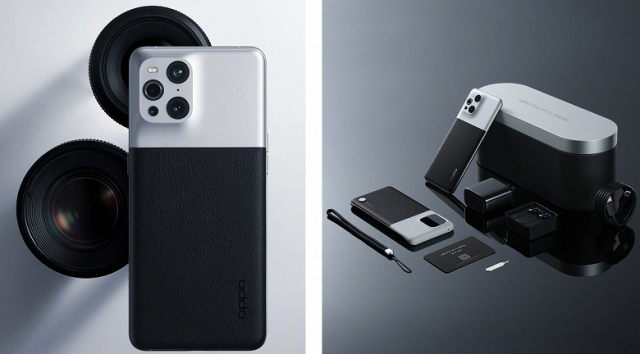 This is how the first joint smartphone of Kodak and