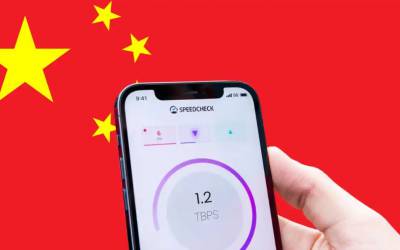 سرعت اینترنت در چین به ۱.۲ ترابایت بر ثانیه رسید!