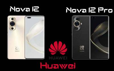 مشخصات پردازنده گوشی های سری Nova 12هواوی فاش شد!