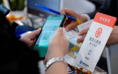 بانک مرکزی چین از یوان دیجیتال حمایت می کند